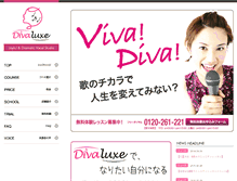 Tablet Screenshot of divaluxe.co.jp